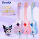 
Sanrio Melody Kulomi Internet celebrity toys small guitar ukulele girls beginner music enlightenment Melody Melody Melody Ukulele