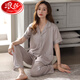 Langsha Pajamas (Langsha) Pantalones de manga corta de verano para mujeres Seda de hielo Nuevo estilo 2025 Pantalones delgados de ropa para mujeres Traje de ropa para mujeres FM11981 [Mangas cortas + pantalones largos] M [80-100Jin [Jin equivale a 0.5 kg] Estilo de mujeres]