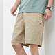 
TOMMY JEANS Tommy Summer Pure Cotton Shorts Men's Versatile Loose Beach Pants 9215 Bean Green L