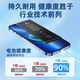 
Desai original genuine large-capacity iPhone original phone 11/12/13pro/max/6s/x/xr/ 11ProMax [safe and durable] 4880mAh