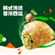 Bibigo crispy fried dumplings Korean traditional 640g about 25 pot stickers Air fryer ingredients Special fresh breakfast