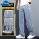 A21FUNB Summer Toucking Tennis Jeans для мужчин распадается по прямым повседневным ногам мужчины модные брюки шелковые брюки для мужчин 1048 Blue Summer Thin xl 130-150Jin [Jin равно 0,5 кг]