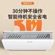 Qixin (COMIX) hot melt binding machine A4 office bid contract book without hole drilling 3882 envelope glue installation 14671 set three: 4mm hot melt seal 10 zj