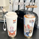 
Xiaomi Youpin Judynick Coffee Cup Student Portable Cup High-Precision Women's Thermal Cup Stainless Steel Large Capacity Straw Water Cup BXAB6623 Nick + Lanyard 316 Stainless Steel