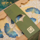 The Big Buns and Big Buns and All Things Apricot Movement Pillows and Zongzi Gift Box for Festival Gifts for Elders and Elders for Group Purchase Welfare for All Things Apricot Movement Pillows and Zongzi Gift Box for All Things Apricot Movement Pillows and Zongzi Gift Box for 1342g + 300m