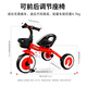 FOREVER (FOREVER) children's tricycle infant stroller 1-3 years old stroller children's bicycle multi-functional detachable charm red