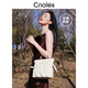 Cnoles Sac étoilé Sac pour femmes 2025 Bird Bird Bag Bag haut de gamme Crossbody Gift Heart Heart For Girlfriend Teacher's Day Gift - Nouveau cadeau d'anniversaire pour femme