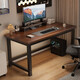 Computer desk desktop home study table simple long desk bedroom writing e-sports table workbench modern office desk white 100*60*75 desktop 25mm thick + steel pipe 40mm square