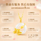 CHINA GOLD 18k gold necklace female lotus chalcedony safety buckle pendant birthday gift for girlfriend and wife 18K lotus set chain souvenir