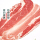 Frozen raw cut beef roll 500g