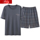 
Langsha Pure Cotton Men's Pajamas Summer Full Cotton Thin Short Sleeve Shorts Loose Plus Size Home Clothing Set 9928# [New Pure Cotton] L [Suggested Weight: 100-130Jin [Jin equals 0.5 kg]]