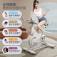Xiaomi Shi Smart Spinning Bike Home Indoor Magnetic Control Exercise Bike Gym Equipment Ultra-Quiet Sports Bike Flagship Model - No Watch, No Heart - All-Inclusive Flywheel - Black