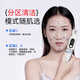 DEATKN Germany丨Same model for beauty salons, special small bubbles for beauty salons, household large suction electric cleaner, pore cleaning, facial blackhead and acne artifact, fully equipped with built-in hot compress + automatic pore cleaning + bubble water, strong suction + 4-level adjustment + water tank design upgrade + Typc charging cable