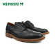 MA Feishitu (Mephisto)/Ma Feishitu Neue formelle Kee bequemer Derby -Schuhe handgefertigte Schuhe echte Lederpfeiler 9855 (blau) 40