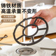 PINYU gas stove bracket anti-slip small pot rack stove bracket pot rack cast iron thickened four-claw and five-claw universal cooking rack