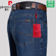 
Pierre cardin high-end light luxury men's spring and summer thin men's pants casual denim pants straight high waist loose middle-aged and elderly men's pants Middle-Black [B3890 summer] thin 40 waist circumference [3 feet 1]