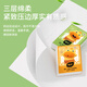 Plant-protected capybara Lulu handkerchief paper 3 layers 6 pieces * 30 pack portable paper towel facial tissue toilet paper napkin