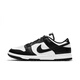 
NIKE (Nike) DunkLow men and women black and white panda retro trend casual board shoes DD1391DV0833 DH9765-102 35.5