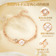 
China Gold (CHINA GOLD) Four-leaf Crocodile Bracelet for Women 18k Rose Gold Diamond Handkerchief Birthday Gift for Girlfriend High-end Wife Valentine's Day 18k Love Four-leaf Crocodile Diamond Bracelet/Jingsuda