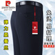 
Pier Cardin 2025 new summer mulberry silk casual trousers for middle-aged men's French brand counter elastic non-iron business pants 9856 blue [including natural mulberry silk] elastic non-resistance 29 waist circumference two feet two