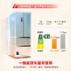 Rongsheng 456-liter French multi-door four-door refrigerator household first-class energy efficiency air-cooled frost-free frequency conversion energy-saving large capacity ultra-thin BCD-456WD18MP home appliances national subsidy