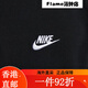 Nike Club Herren Business Revers Short Sleeve T-Shirt Casual Simple Stick Tops Vielseitiger atmungsaktives Sport-Polo-Shirt FN3895-100 m All Size