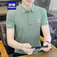 ROMON short-sleeved T-shirt for men 2025 new summer new youth simple trend half-sleeved lapel Polo shirt clothes K12801 white M