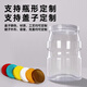 OUOETY aluminum gold lid pet plastic bottle food grade sealed can transparent round wide mouth commercial snack biscuit packaging barrel 5.5*8.5cm16g aluminum gold lid 1098 pieces