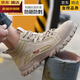 LZJV日本进口劳保鞋男夏耐磨轻便高帮钢包头防砸防刺穿防臭高端工作鞋 693棕色高帮 防砸防刺 凯夫拉中 36
