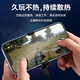 VEZO [League Recommendation] Mobile Phone Radiator Semiconductor Refrigeration Live Broadcast Cooling Artifact for King of Glory Suitable for Apple Xiaomi Huawei Black Shark Red Magic Ice Back Clip [E-Sports Ultimate Edition] Smart Digital Display Free Gaming Gloves Semiconductor Refrigeration