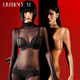 Laimi Run Silk (Limerence M) Laimi Chan Wing