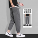 Dingfengbaoluo lin pantalon décontracté pour hommes et été à la tendance marque lâche sport lié pantalon recadré wx09 gris 2xl