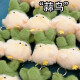 Wuhan kultureller und kreativer Knoblauchvogel Souvenirs Hubei Friedensvogel Schlüsselbirge Plüsch Spielzeugpuppe Anhänger White Wuhan Knoblauchvogel [1 Pack] Wuhan Knoblauch Bird Rucksack Anhänger Desktop Ornamente