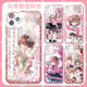 
Anime Xiao Huihai Ai mobile phone case is suitable for Apple 16 OnePlus 10Pro Huawei Maimang 30 Xiaomi VIVO Angel Eye Transparent-F9856 nova Honor Series-Model Send Remarks to Customer Service