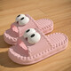 TVAJ süße Outdoor-Sandalen für Frauen 2025 Neuer Sommerhaus dicker Sohle Badezimmer Nicht-Schlupf-Eva-Paar Pantoffeln Milchbraun [Big-Eye-Schuhzubehör] 36 -3735-36