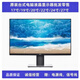 
Lenovo Tianjiao Jiuxin 17-inch Lenovo L171 9227 L1710A/D Used Desktop LCD Monitor 19-inch Lenovo Pack 19-inch Lenovo LS2014 2032 Monitor