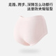 Fenten Women's Mid-Wraist Cear's 3 pares Mujeres sin aliento.