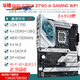 Asus Asusz790 Motherboard Z690 ROG Z790 Held/Apex Dual Graphics Card Motherboard 1234 Generation Motherboard [ROG] Z690-E Gaming WiFi