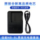 JBLZ Original angepasst an Canon PC1475 1585 1589 A2200 A3200 3000 3100 A3300NB 8G Speicherkarte