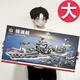 Big gift box DIY assembled building blocks toys training institution big gift compatible with Lego plug-in building blocks wholesale K3112-Xingtu Tianba 848 pellets