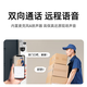 海康威视无线wifi监控器摄像头双镜头室内外360度全景高清夜视 800万【室外款】2台双镜头 送128G存储卡