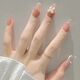 My Seven Days Internet Celebrity Wearing Armor Medium-Length White Bow Diamond Chain Sweet Nail Patch Removable Manicure BY1047 Crystal Purple Butterfly Glue Style