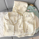 Ji Yafu Crayon Xiaoxin Sommer dreiteiliger Pyjama-Frauen-Kurzarm-Langhose dünne Ins Stil Sommer Baumwollgarn Home Kleidung Yunduo Cotton-J9901# Paradise Welpe Drei-Keugel-Set M [vorgeschlagen 75-100jin [Jin gleich 0,5 kg]]]