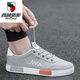 Western Camel (Vancamel) Sommer neuer koreanischer Stil trendy Herrenschuhe lässig Canvas Schuhe Herren Stoffschuhe Student Board Schuhe Trendy Schuhe Männer 6636 Schwarz und Weiß 40