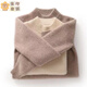 Bonyive Children's Cashmere Sweater Tricoted Girls 'Fashionable Automne and Winter Boy Sweater Pullover Baby Color Color Wool Pull épaissie noire 160 Hauteur 155-165 cm