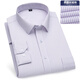 Li Yinu's skin-friendly and comfortable, free-iron white shirt for men's business casual long-sleeved plaid shirt 2024 autumn new stripes 6627 2XL/41 (recommended 140-155 Jin [Jin equals 0.5 kg])