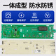 [Fast 100.000 Personen Kauf] 0021800115c Drum Waschmaschine EG8014HB39GU1/EG10 Original Power Motherboard (0021800095b)