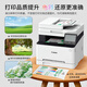 佳能MF657Cdw MF655Cdw MF752cdw彩色激光打印机多功能一体机自动双面打印复印扫描 手机无线家用办公 657Cdw【无线四合一+全自动双面打印复印扫描】 官方标配【内含原厂原装硒鼓