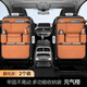 Yusenyi car seat back storage bag multi-functional car storage box Land Rover Range Rover Evoque Defender Discovery Shenxing Vitality Orange suede leather back seat storage bag - long style one Land Rover Discovery Shenxing j2