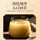 Yunnan panax notoginseng Powder chinois comprimés de médecine à base de plantes indépendantes dispersant la stase sanguine pour arrêter les saignements réduisant l'enflure et le soulage
